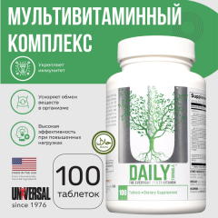 Фото Витаминный комплекс Universal Nutrition Daily Formula, витамины для мужчин, для женщин, 100 таблеток