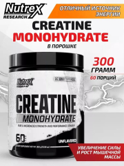 Фото Nutrex Creatine Monohydrate 300 гр нетральный