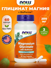 Фото Magnesium Glycinate, Глицинат магния с BioPerine, 60 шт