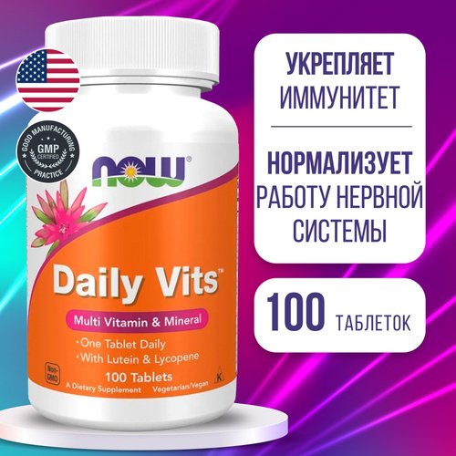 NOW Daily Vits, Комплекс витаминов и минералов, 100 таблеток